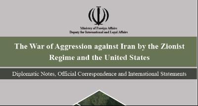 Legal Actions Against the Aggressive War of the Zionist Regime and the United States