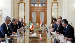 وزارت امور خارجه- 