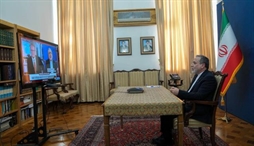 وزارت امور خارجه- 