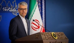 وزارت امور خارجه- 