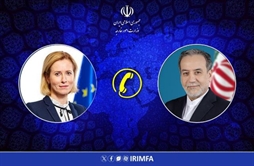 I.R. Iran, Ministry of Foreign Affairs- Iranian FM holds conversation with EU foreign policy chief