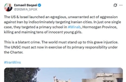 I.R. Iran, Ministry of Foreign Affairs- MFA Spox on Aggressive Actions of the US  Zionist Regime