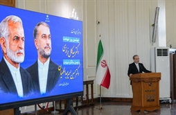 I.R. Iran, Ministry of Foreign Affairs- Statements by Minister of Foreign Affairs at the ceremony of Dr. Kamal Kharazis martyrdom and Dr. Hossein Amir-Abdollahians martyrdom: