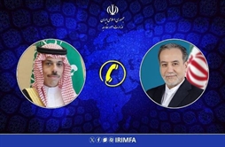 I.R. Iran, Ministry of Foreign Affairs- Phone call between Foreign Ministers of the Islamic Republic of Iran and Saudi Arabia
