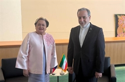 I.R. Iran, Ministry of Foreign Affairs- Iran Philippines FMs discuss bilateral ties regional developments